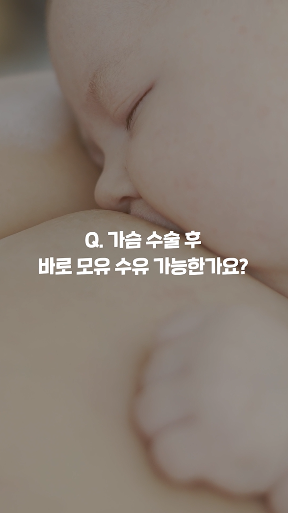 영상 썸네일 3