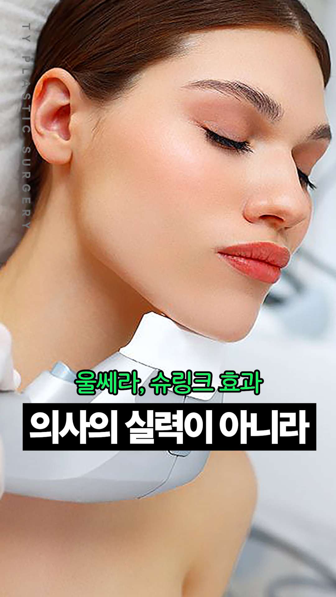 영상 썸네일 4