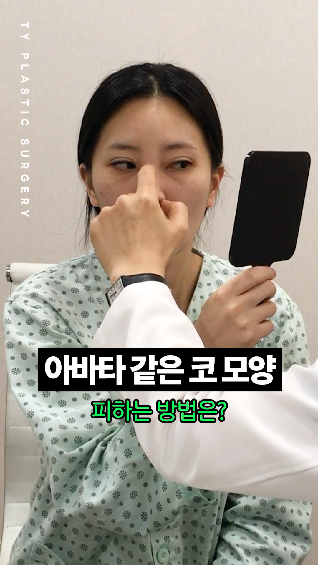 영상 썸네일 5